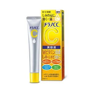 Rohto Melano CC Intensive Whitening Anti-Spot Essence Serum 20ml